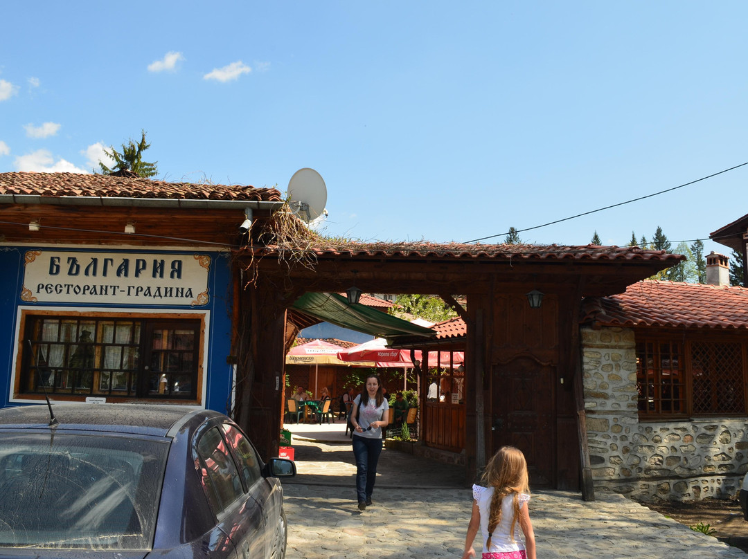 Zlatitsa旅游攻略图片