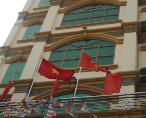 Huy Hoan Hotel主图