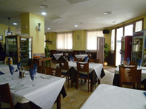 Restaurante Atica