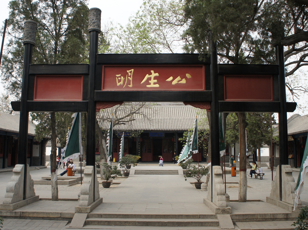 直隶总督署-保定市必去景点