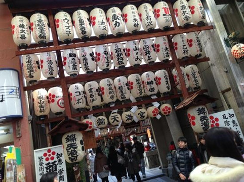 锦天满宫-京都市必去景点