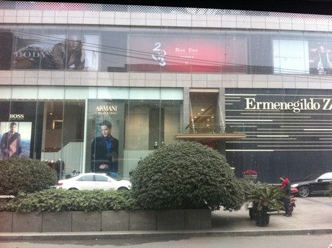 仁和春天百货(领事馆)-成都必去景点