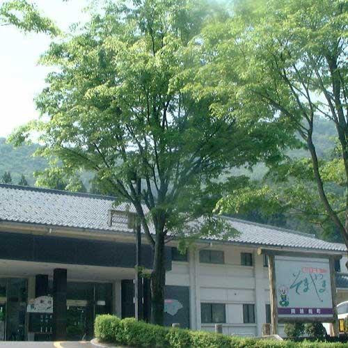 杣山花莲温泉酒店主图