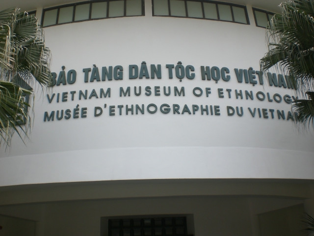 越南民族学博物馆-Cau Giay必去景点