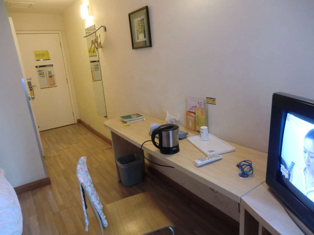 7天广州天河东店主图