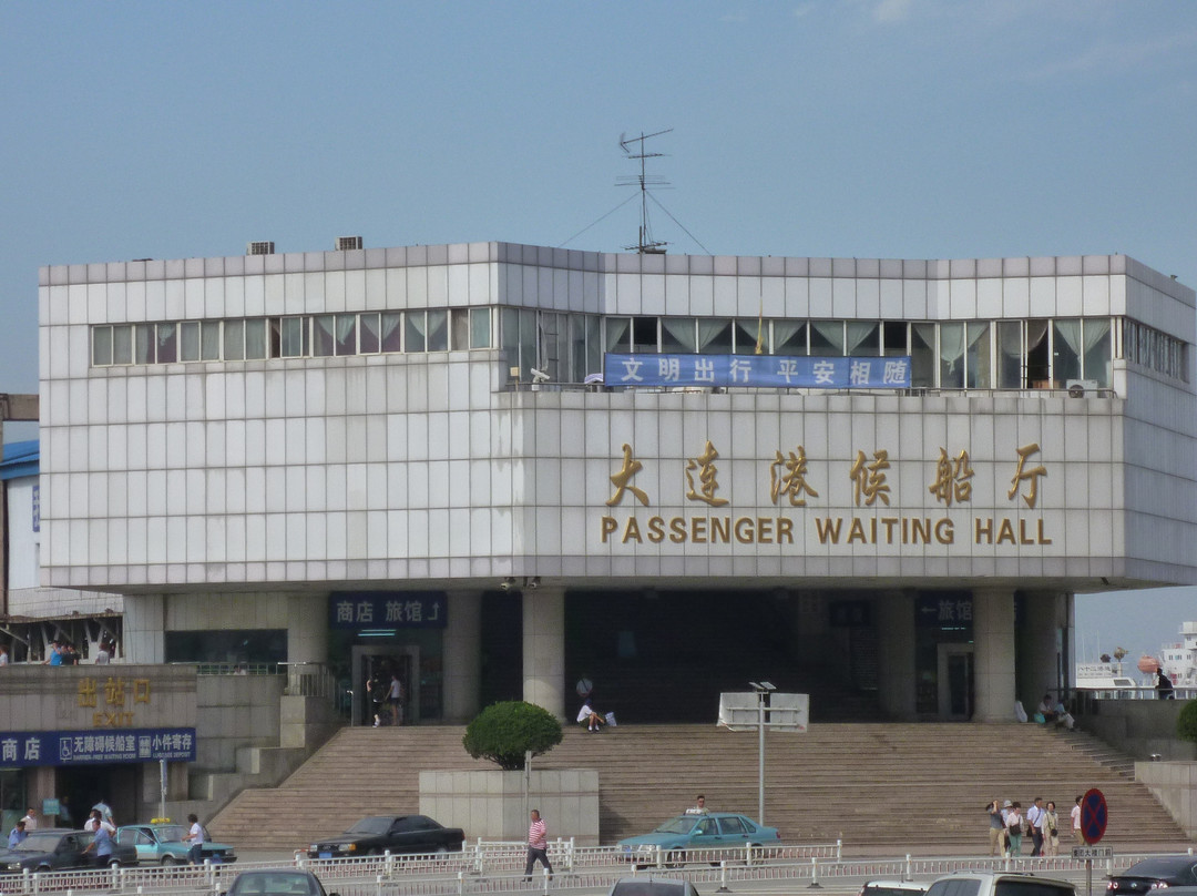 大连港-大连市必去景点