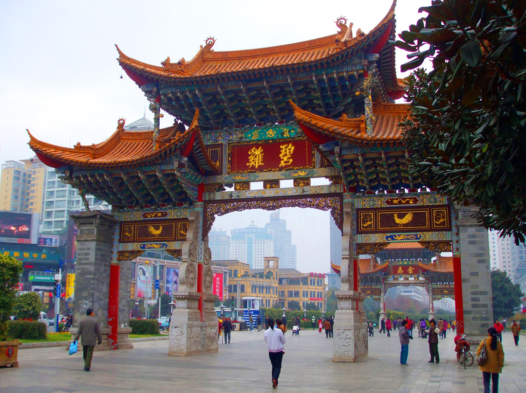 金马碧鸡坊-昆明市必去景点