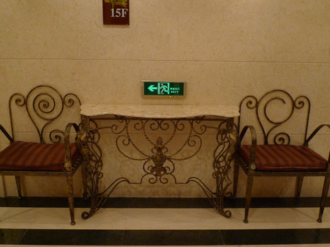 艾丽华酒店及服务公寓主图