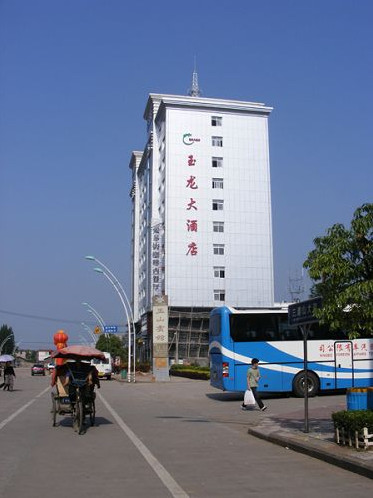 玉龙大酒店主图