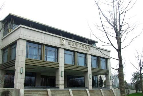 常州新运青枫苑酒店主图