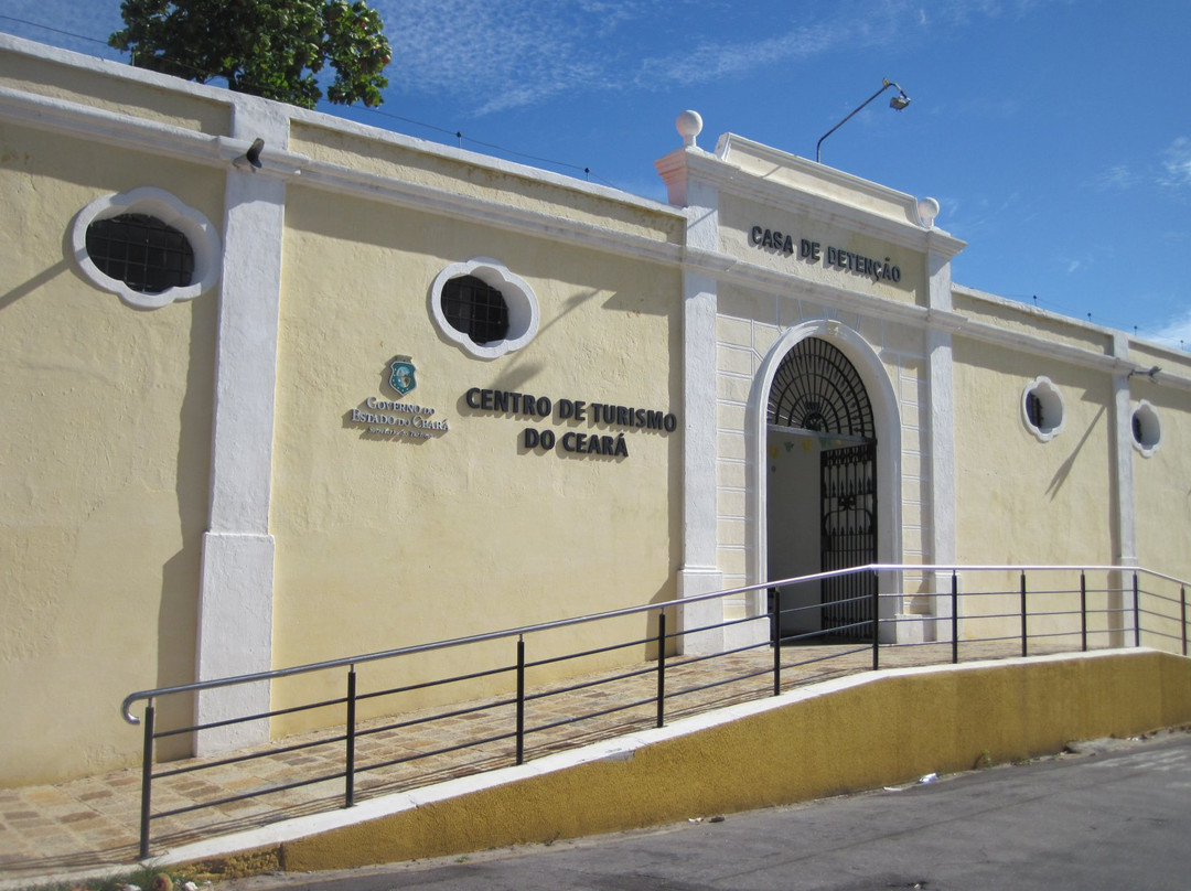 Centro de Turismo do Ceara景点图片
