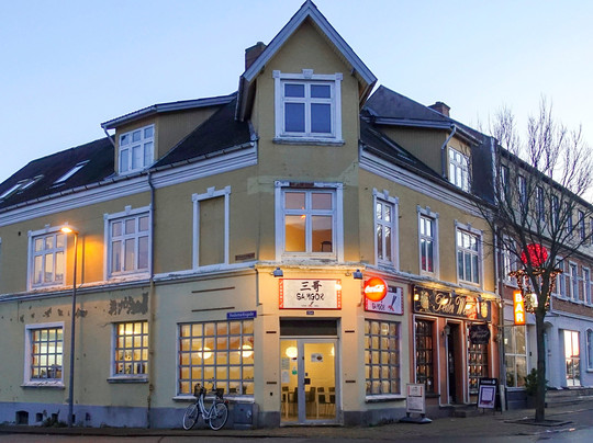 Ravnshøj餐馆和美食-Samgor