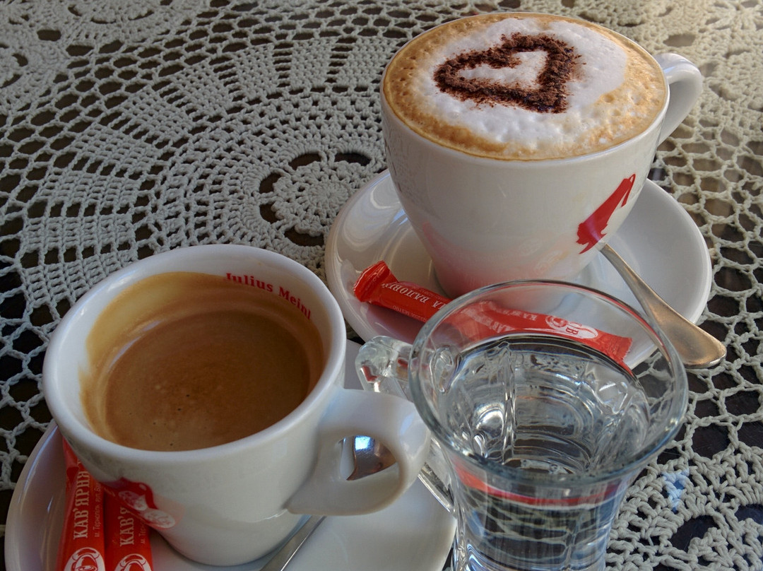 Coffee Shop Na Valovoi