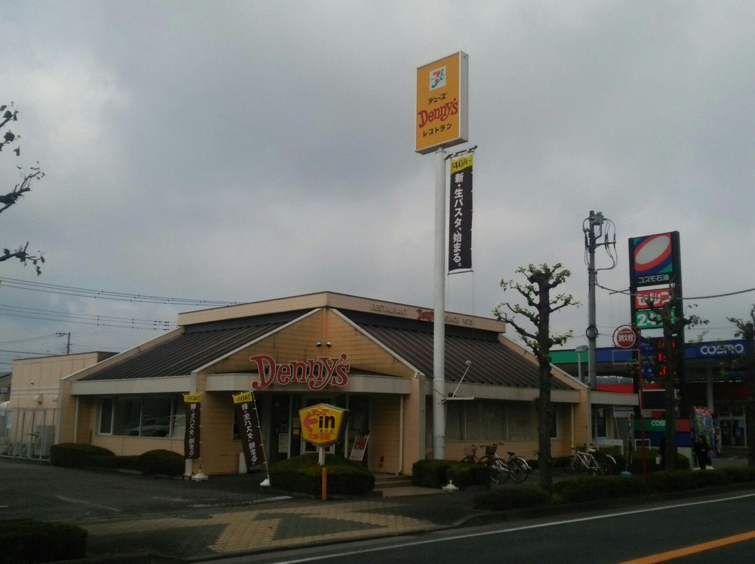 デニーズ 秋川店