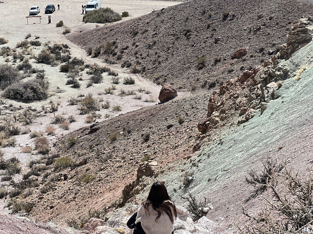 Cerro Siete Colores-乌斯帕亚塔必去景点