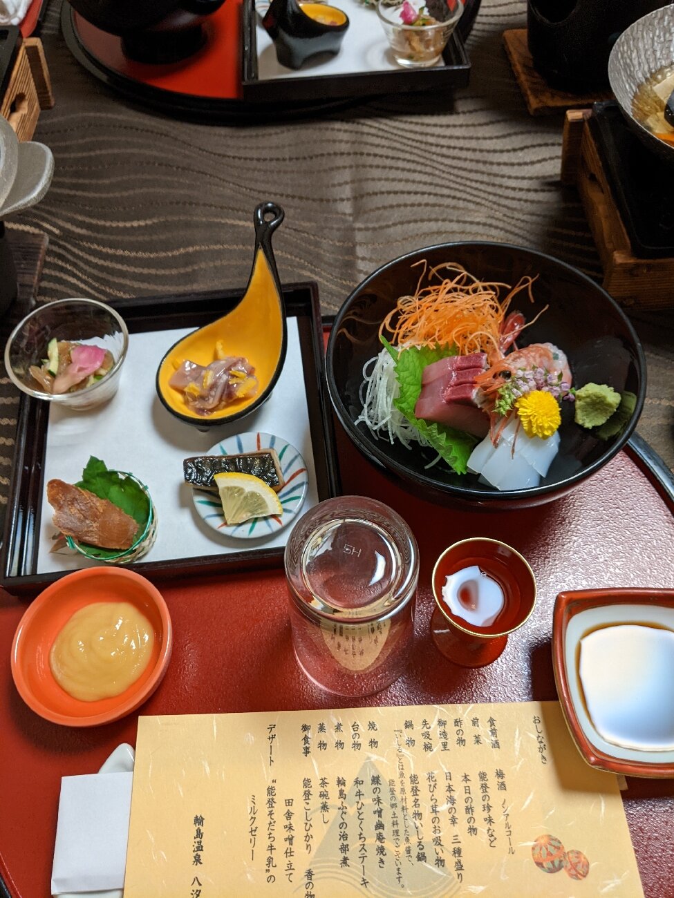 Wajima Onsen Yashio-官方