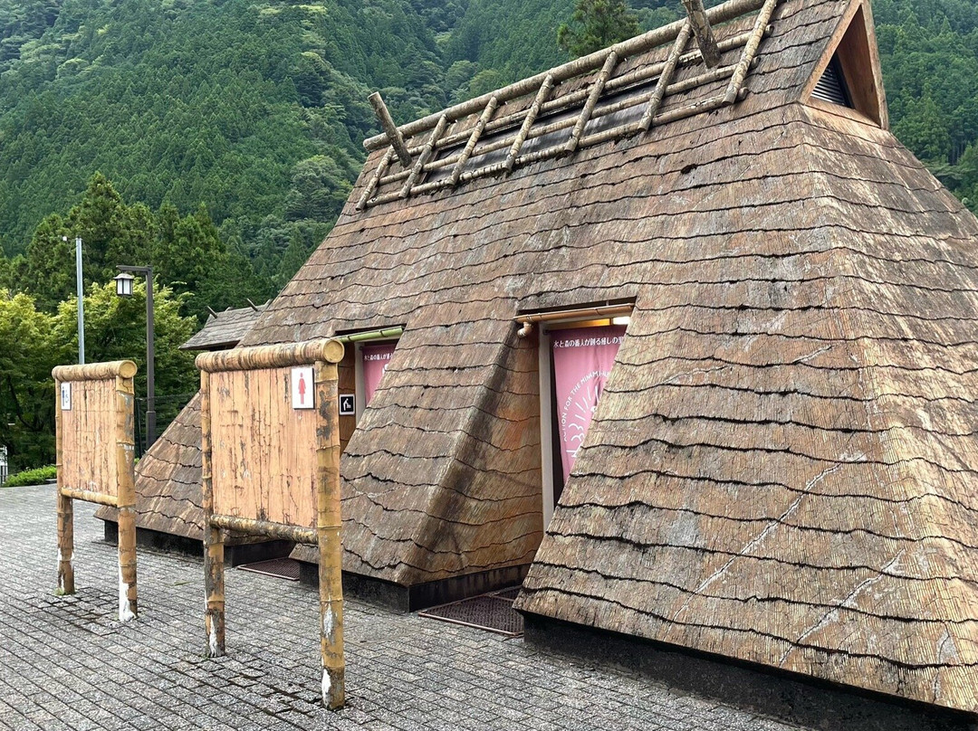 Okuizumi Station-川根本町必去景点