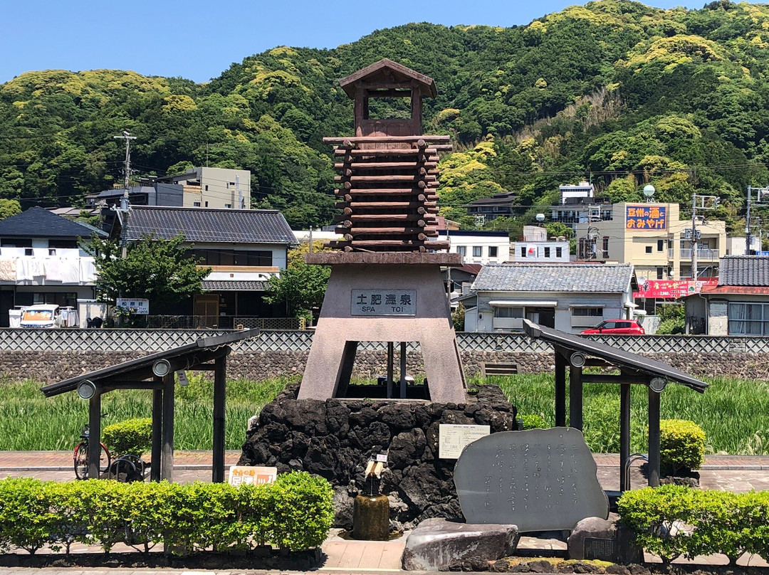 Ashiyu Ogon no Yu-伊豆市必去景点