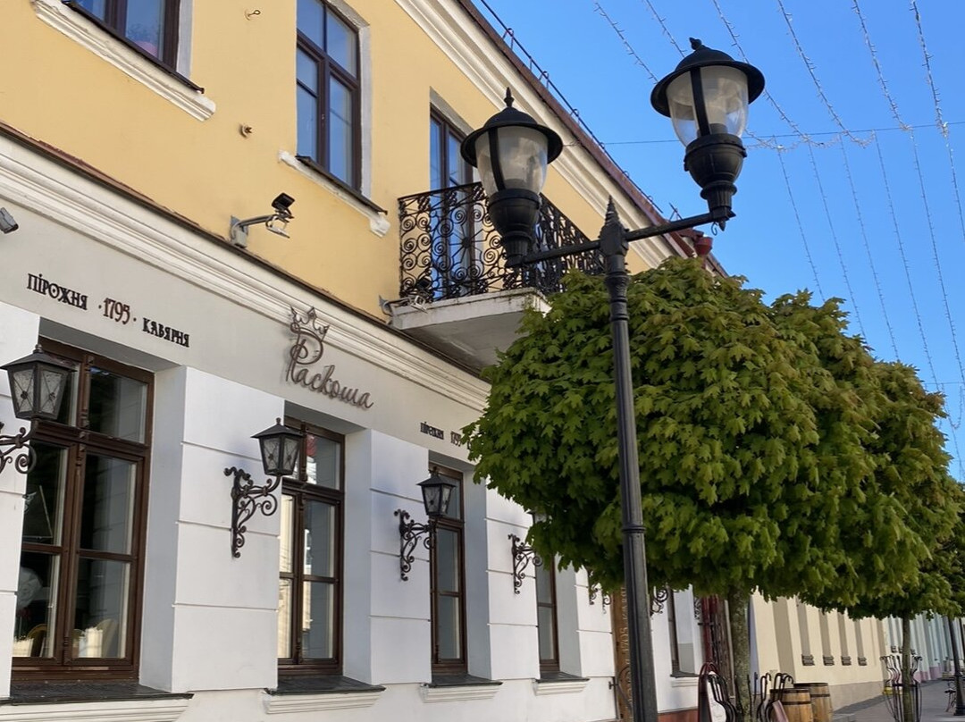 Sovetskaya Street-格罗德诺必去景点