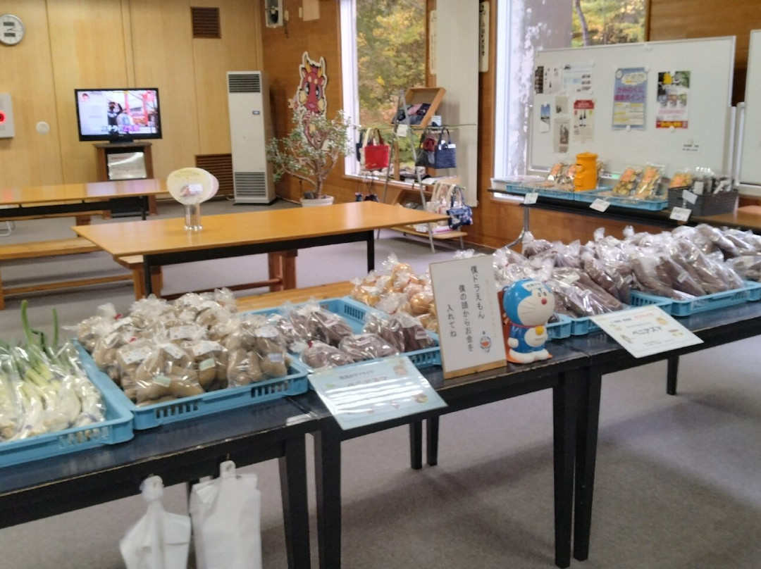 Kaminokuni Town National Onsen Recreation Center-上之国町必去景点