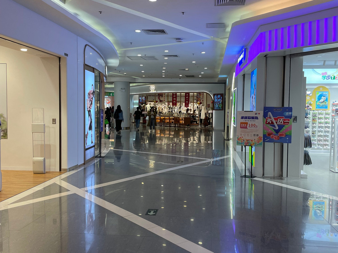 东方宝泰购物广场-广州市必去景点