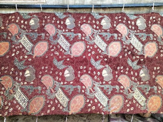 Batik Piren Sewu-玛琅必去景点