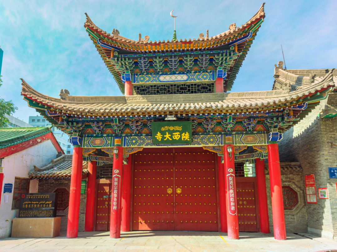 陕西大寺景点图片