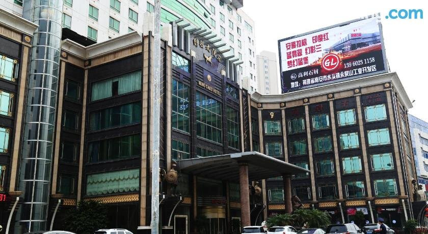 明超大酒店主图
