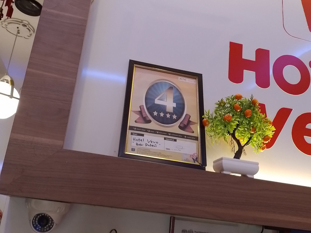 Hotel Vevo Puchong主图