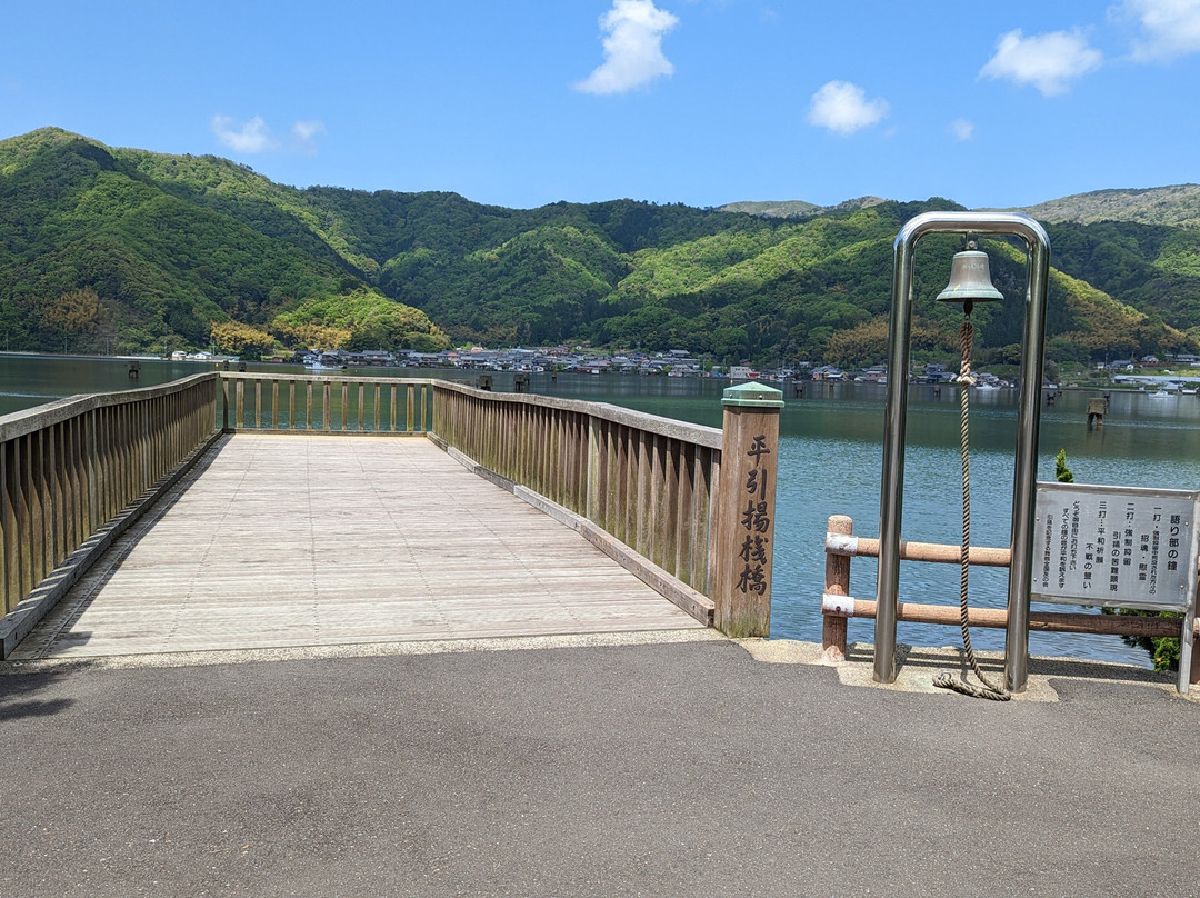 Hikiage Memorial Park-舞鹤市必去景点