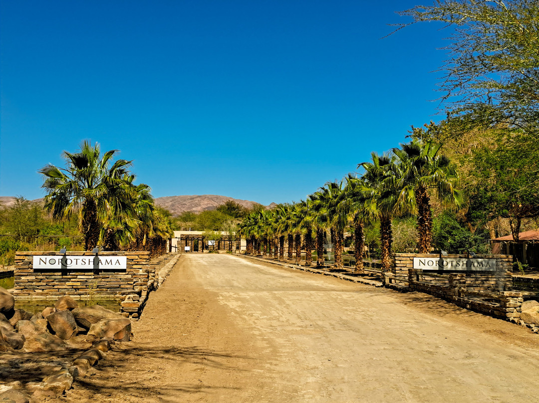 Norotshama River Resort主图