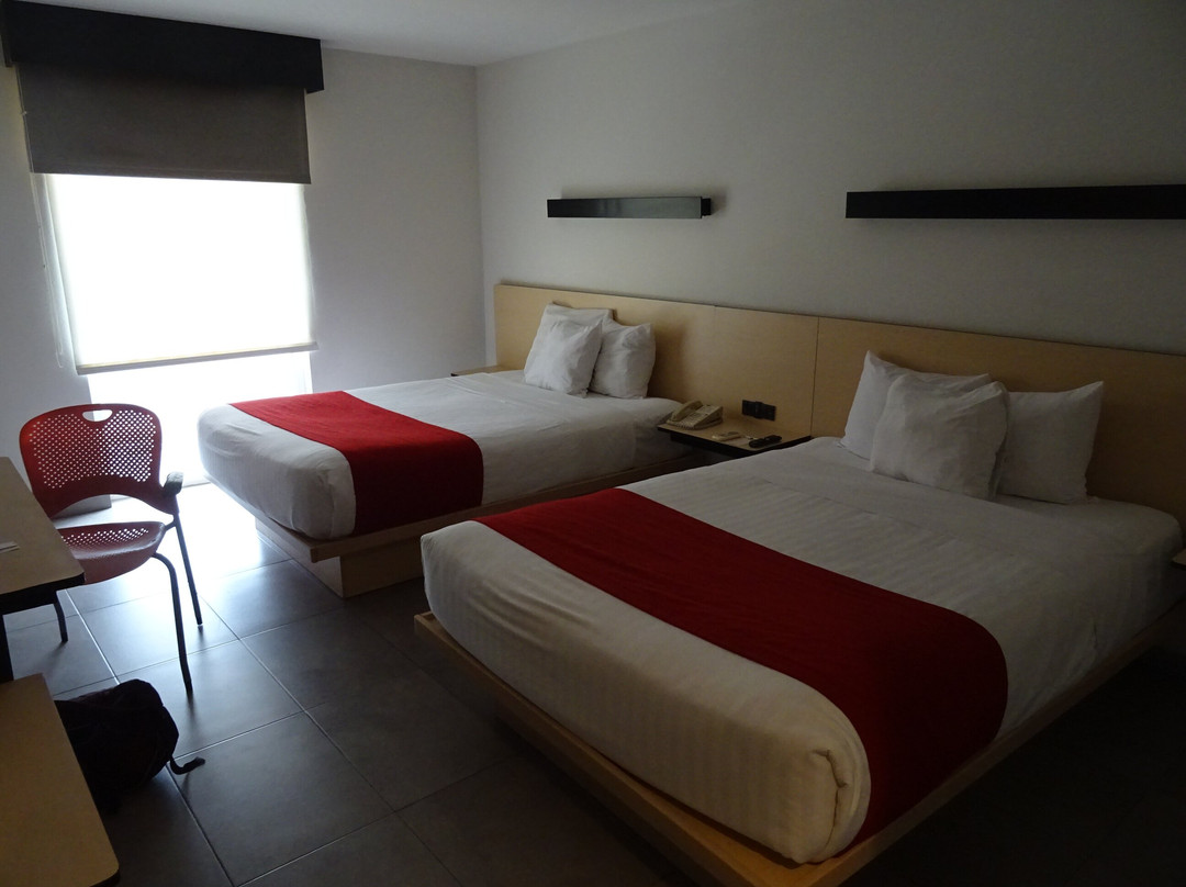 City Express by Marriott Chetumal主图