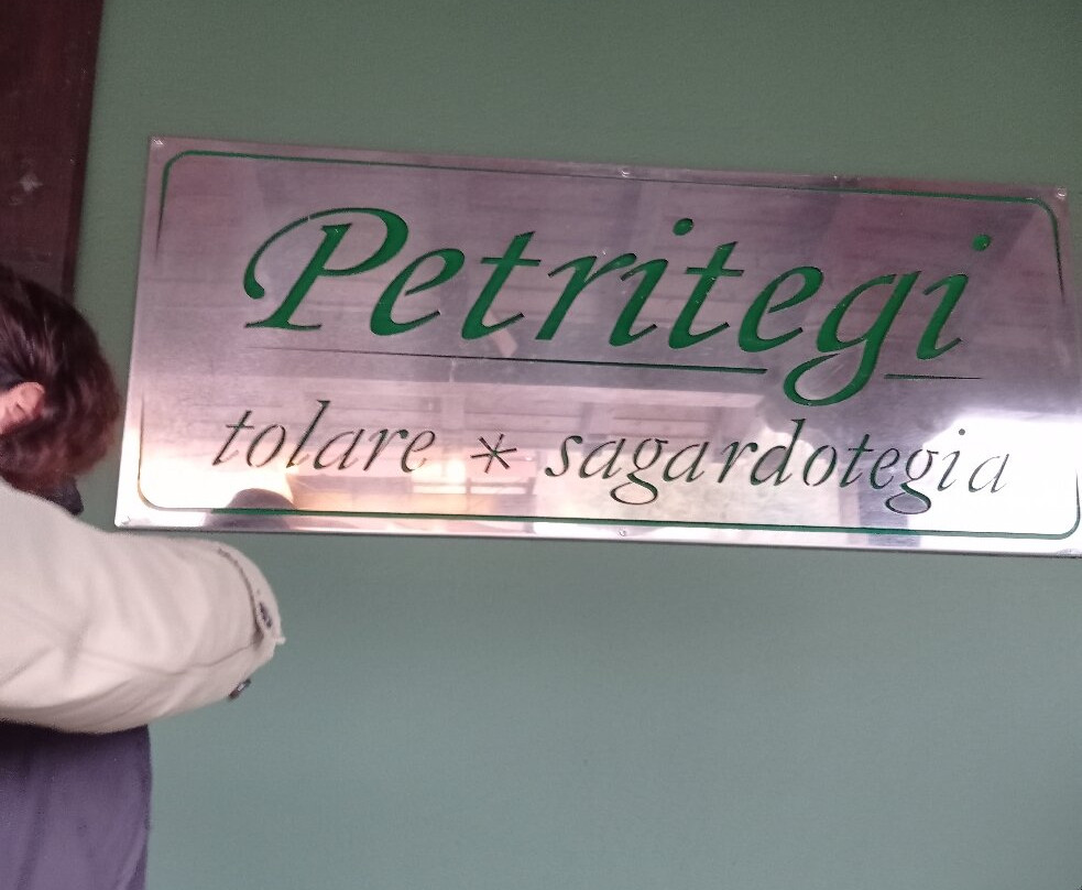 Petritegi-阿斯蒂加拉加必去景点