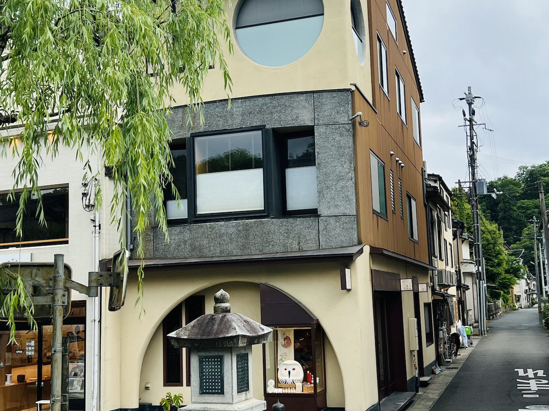 Kinosaki Onsen Kojinmari主图