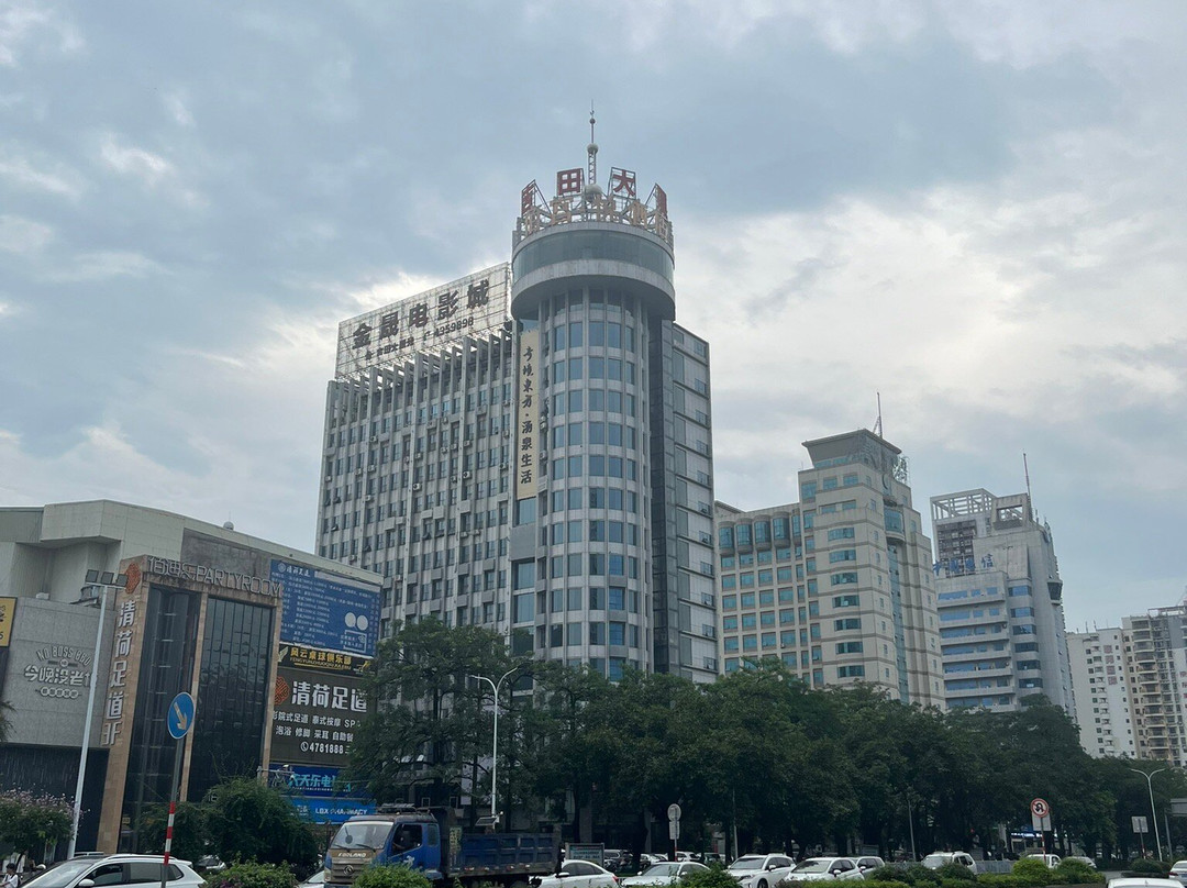 佰宫·悦酒店(贵港高铁站新世纪广场店)