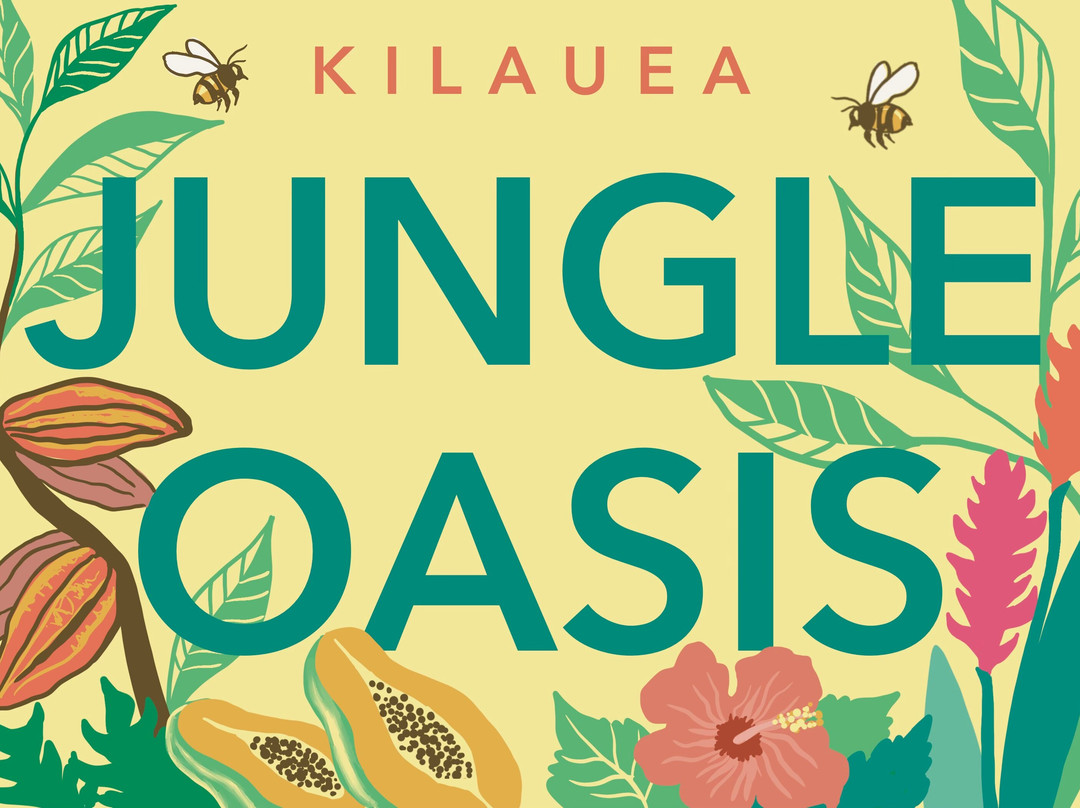 Kilauea Jungle Oasis景点图片