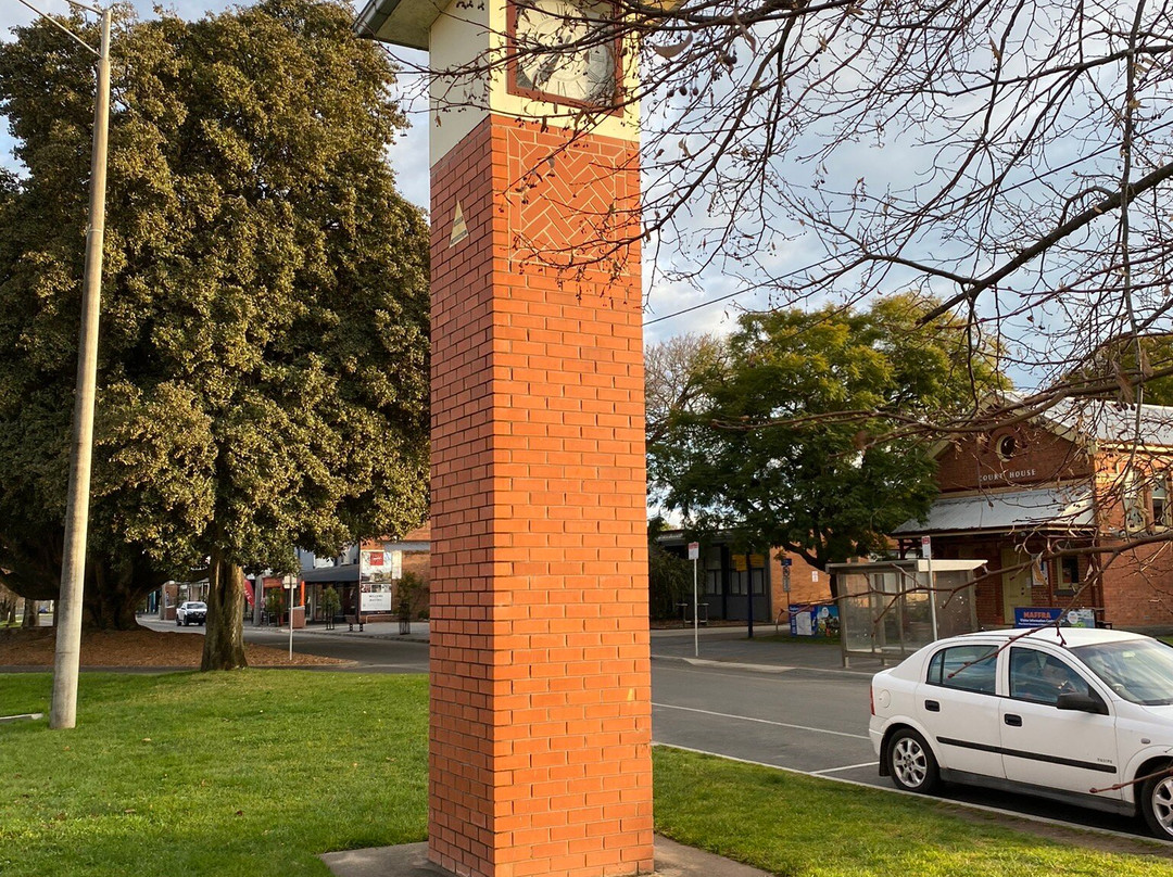 Maffra Rotunda-Maffra必去景点