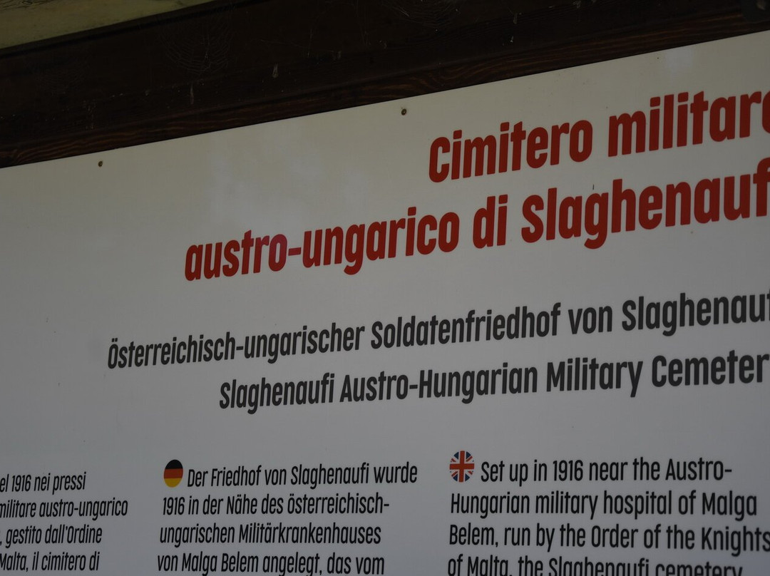 Cimitero Militare di Slaghenaufi景点图片
