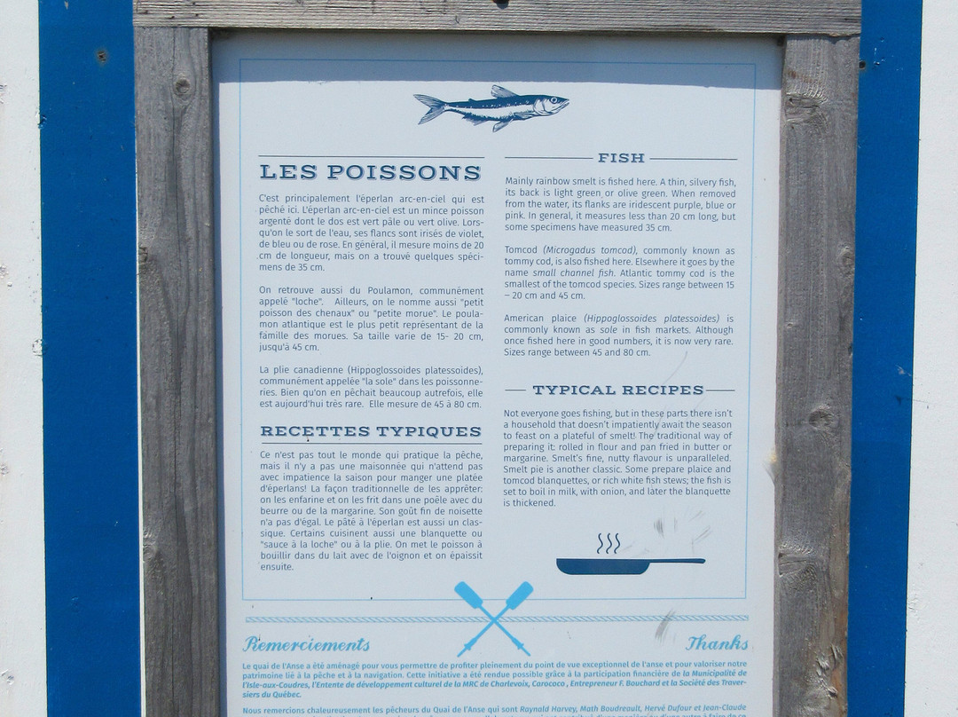 Quai De L'anse-L'Isle-aux-Coudres必去景点