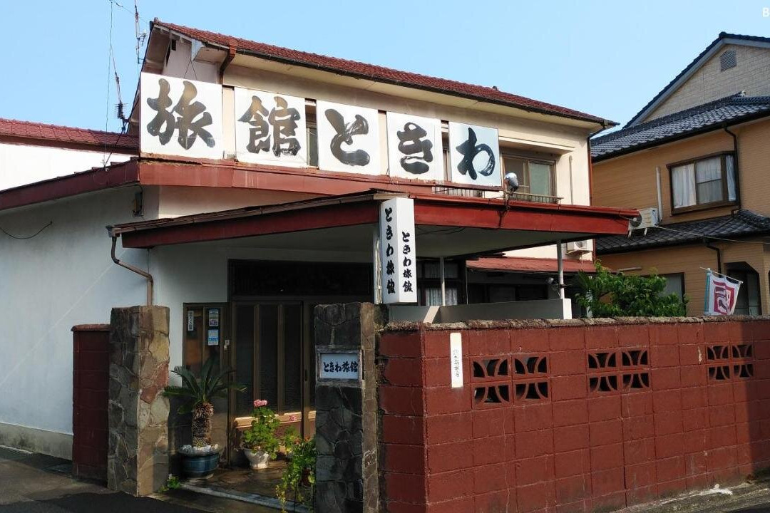 Tokiwa Ryokan主图