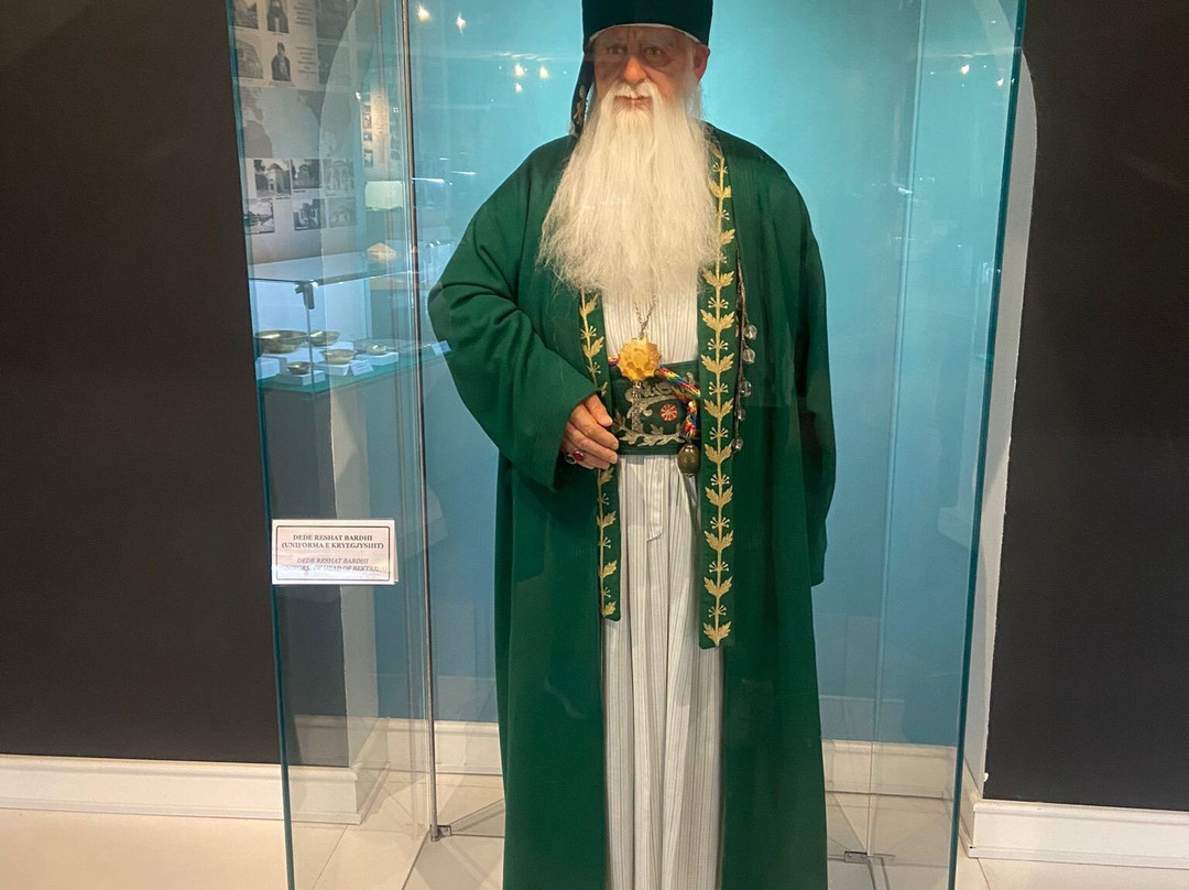 Bektashi World Center景点图片
