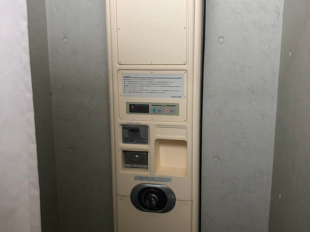 Tsurigasaki Kaigan Shidashita-一宫町必去景点