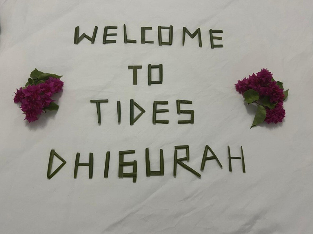Tides Dhigurah主图