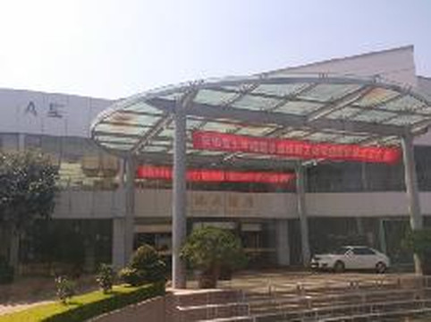 云南滇池大酒店主图