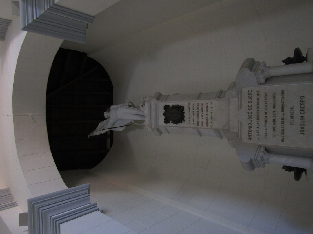 Panteón Nacional-加拉加斯必去景点