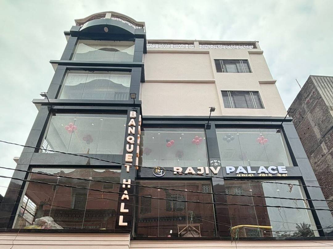 Hotel Rajiv Palace