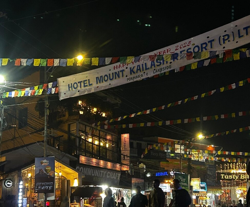 Pokhara Adventure Nepal (PAN)-博卡拉必去景点