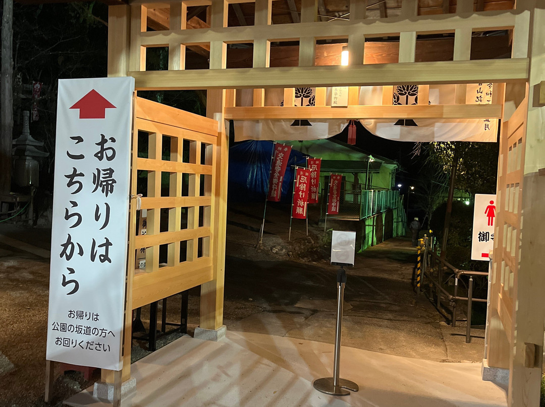 Motozenkouji Temple-饭田市必去景点