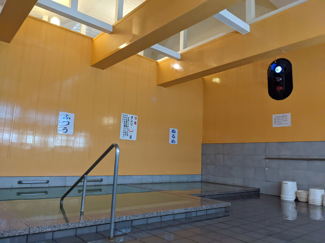 Hottoyuda-西和贺町必去景点