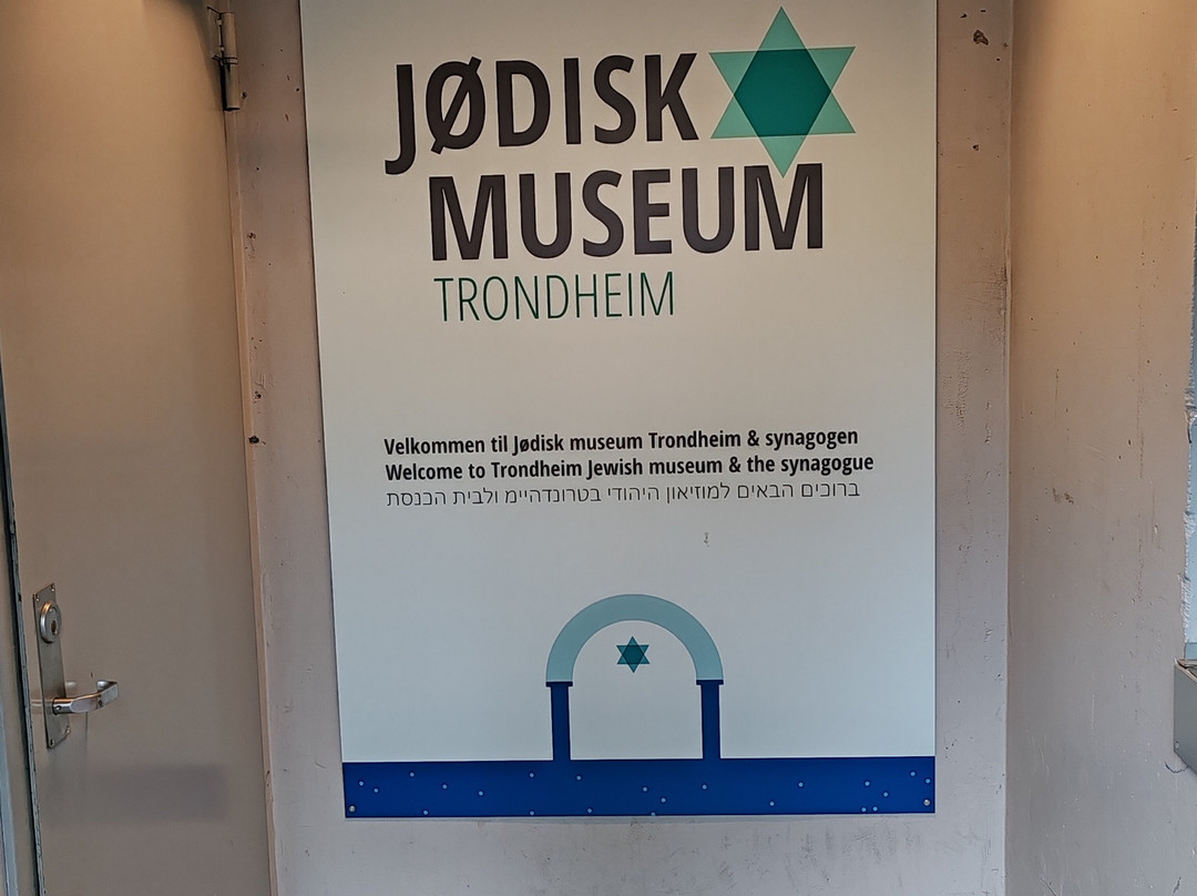 Jewish Museum Trondheim-特隆赫姆必去景点